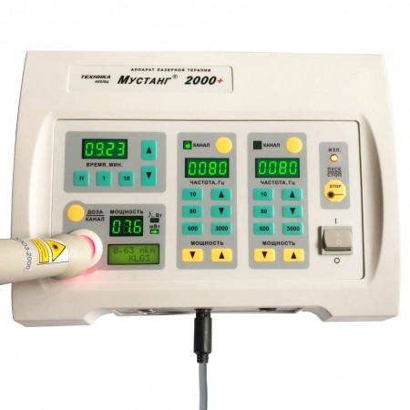 Аппарат лазерный терапевтический Мустанг 2000 + (одноканальный)